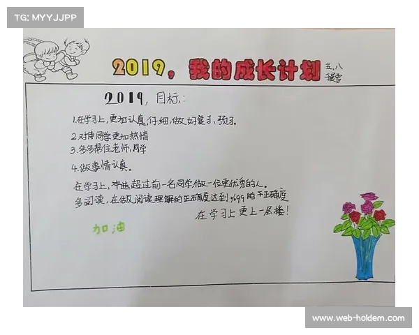 区域性创作者成长计划启动，扶持地方特色内容