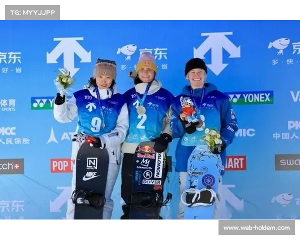 蔡雪桐武绍桐晋级单板滑雪女子U型场地技巧决赛